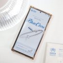 유엔뷰티(UN BEAUTY) | 유엔난민기구 블루크루 정기 후원하고 팔찌 받아요!