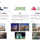다산오피스디자인