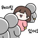 나의작은샵