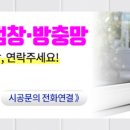 감람약국 이미지