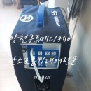 가야메디케어