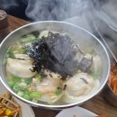 허가네시골칼국수