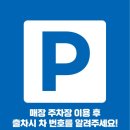 눈이넷안경원 이미지