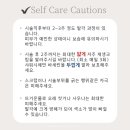 마고뷰티 네이버블로그