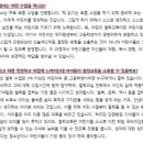 엄알비