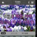 아싸노래방 이미지