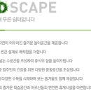 호반1차경로당 이미지