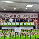 ㈜실론 이미지