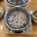 감이남로40번길 | 하남 쌈밥집 [산아래 우렁쌈정식]