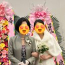주-011-사창초등학교 앞02 | 인터내셔널 창원 그랜드볼룸, 로비에서 신부가 직접 하객맞이 결혼식 후기(내가 최초✌️+혼주양장+저녁예식)