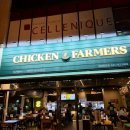 중앙25시 | 위례 치킨 맛집 치킨파머스 위례중앙점 , 아이와 함께 가기 좋은 치킨집 내돈내산 후기