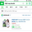 군자카모터스 이미지