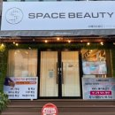 바디라인 피트니스 | 체형교정 및 복부 다이어트 전문 스페이스 뷰티 바디라인과 피트니스돔 관리 후기 스페이스뷰티 김천평화점