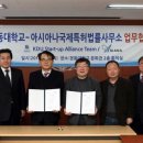 법률사무소더불어 이미지