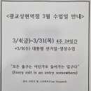 리드인독서논술광교상현역점학원