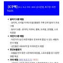 야간)요가B 이미지