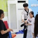 선운 태권도 이미지