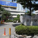 만안구청-2 이미지