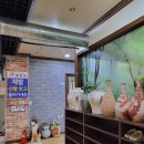 시장식육불고기 이미지