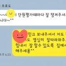 옥쌤공부방 네이버블로그