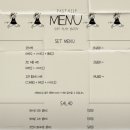 파스타119대구