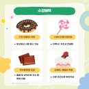 실무엑셀/한글 이미지