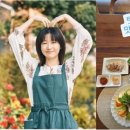 이영애농장 이미지