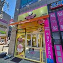 카페게이트고양관산점