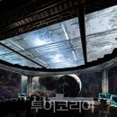 태건전자 이미지