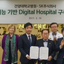 SK(주) C&C 이미지