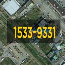 마루힐공인중개사사무소 이미지