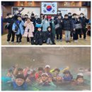 선호 합기도 이미지