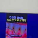581 이미지