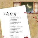 브랜드아카데미 이미지