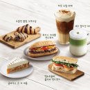 오산제일주유소 이미지