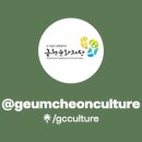 마을활력소 어울샘 이미지