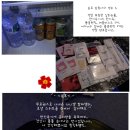 웰빙포샵 | 힐링&amp;웰빙. 건강해지는 다니엘 캄파넬라 [강북구 수유동 수유역 디자인호텔]