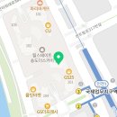 송도탑내과의원 이미지