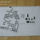 다육이하우스
