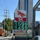 대흥주유소 이미지