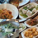 장항복아구전문 | 부산 복국 전문 복어나라 하단밥집 추천 까치복코스 후기