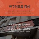 심안과의원 이미지