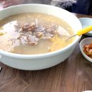 황도바지락손칼국수 이미지