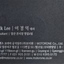 법곳길115번길 이미지