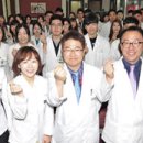 건국대학교 부속 동물병원 이미지