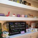 아이팅노래연습장 이미지