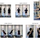 라이프빌딩 PT 이미지