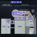 Re: 네 번째 역사문화탐방[명동/서소문] 걷는 날 일기예보 이미지