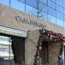 까사데일 | 마산 신상 카페 추천 까사부사노 창원점 다녀온 리얼후기