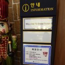 보문슈퍼자판기 | 경주 베니키아 스위스로젠호텔 스탠다드 트윈룸ㅣ보문단지 가족여행 가성비 숙소 솔직후기